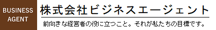 導入企業ロゴ01
