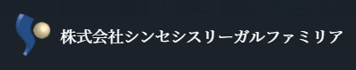 導入企業ロゴ26
